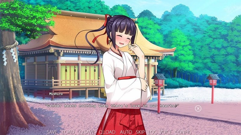 Trap Shrine — Anime visual-novel close-up of an illustrated character — Trap Shrine game screenshot.
